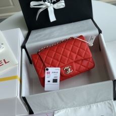 Chanel CF Series Bags